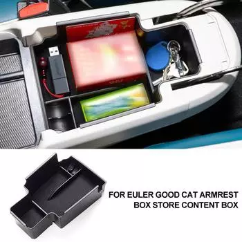 Ящик для хранения в центральном подлокотнике автомобиля ORA Good Cat Haomao Funky Cat 2020 - 2024 Флокированный органайзер Контейнеры Аксессуары для интерьера чёрный