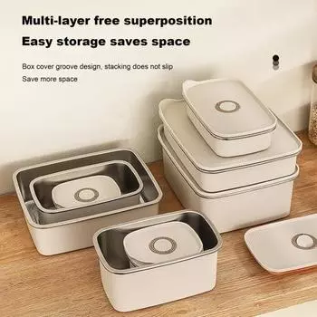 Ящик для хранения в холодильнике емкостью 300/500/600 мл с прозрачной герметичной крышкой, нержавеющая сталь 304, большая вместимость, можно мыть в посудомоечной машине, штабелируемый, овощи, фрукты M бежевый