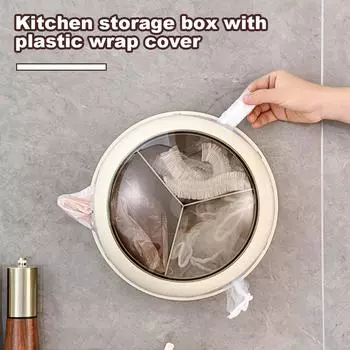 Ящик для хранения в пластиковой упаковке. Кухонные органайзеры. Коробки. Настенные шкафы для хранения и организации. Подвесные полки с покрытием из салфеток. 1PCS бежевый