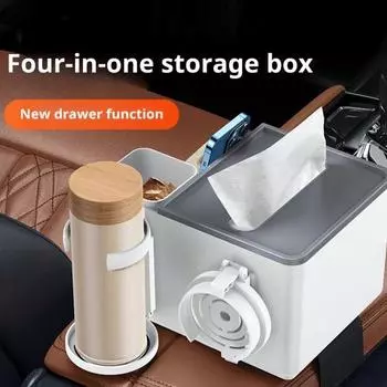 Ящик для хранения в подлокотнике автомобиля Отсек для хранения в подлокотнике Регулируемый консольный органайзер Многофункциональный органайзер для салфеток белый