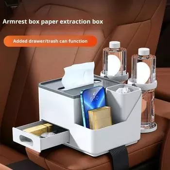 Ящик для хранения в подлокотнике автомобиля Отсек для хранения в подлокотнике Регулируемый консольный органайзер Многофункциональный держатель для салфеток Подстаканник Мусорное ведро Автомобильный аксессуар белый