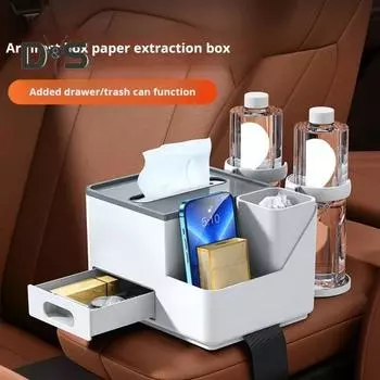 Ящик для хранения в подлокотнике автомобиля Отсек для хранения в подлокотнике Регулируемый консольный органайзер Многофункциональный держатель для салфеток Подстаканник Мусорное ведро Автомобильный аксессуар белый