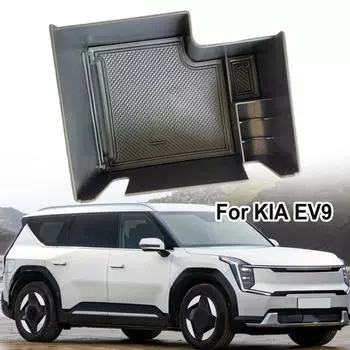 Ящик для хранения в подлокотнике Центральная консоль Простая установка