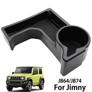 Ящик для хранения в подлокотнике для Suzuki Jimny JB64 JB74, органайзер для центральной консоли, контейнер для мусора, чехол 2019 2020 2021 чёрный