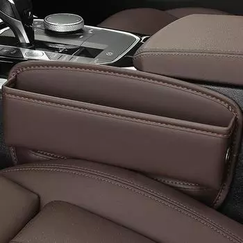 Ящик для хранения в щелевом отсеке автомобильного сиденья, сумка для Toyota CHR RAV4 XA50 Corolla E210 Camry XV70 Yaris Cross 2020 2024 2024 2024 2024 чёрный