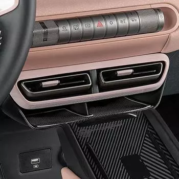 Ящик для хранения вентиляционного отверстия автомобиля для центрального управления кондиционером Byd Seagull, ящик для хранения вентиляционного отверстия, автомобильные аксессуары для интерьера R1t7