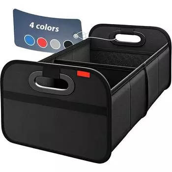 Ящик для хранения вещей багажник автомобиля ящик для хранения вещей в автомобиле темно-серого