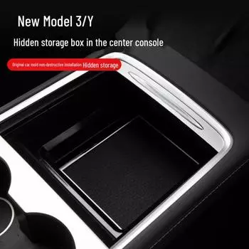 Ящик для хранения вещей в подлокотнике центральной консоли Tesla Model Y/3 PVC mat