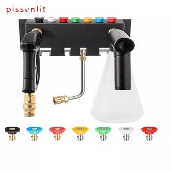 Ящик для хранения водяного пистолета высокого давления, принадлежности для чистки чайника с пеной, пятицветная насадка, телескопическая стойка для хранения стержней чёрный