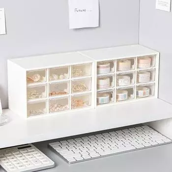 Ящик для хранения всякой всячины в спальне, пыленепроницаемый, сетка из девяти ячеек, небольшой ящик, украшения для девочек, лак для ногтей, наклейки для дизайна, организация белый