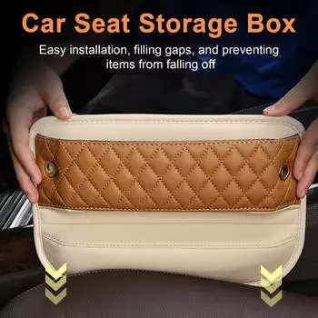 Ящик для хранения Yousheng Car Seat Gap, органайзер большой емкости, универсальный, простой в установке, автомобильный органайзер, ящик для хранения наполнителя бокового сиденья чёрный