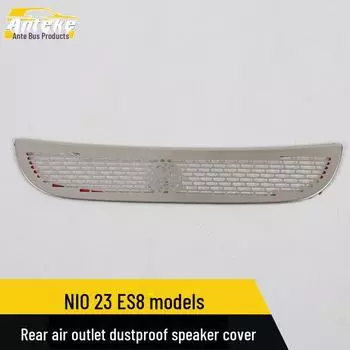 Ящик для хранения заднего воздуховыпускного отверстия и крышка динамика для NIO 23 ES8 - Декоративный аксессуар