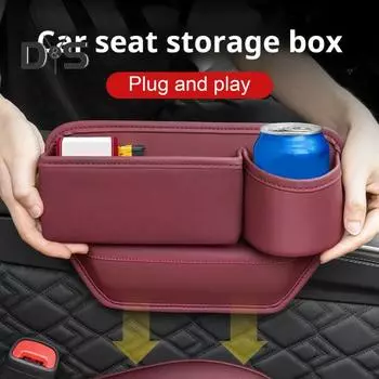 Ящик для хранения, заполнитель щелей в автомобильном сиденье с подстаканником, большая вместимость, простая установка, ящик для хранения щелей в сиденье с подстаканником для воды чёрный