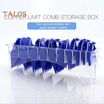 Ящик для хранения защитной насадки для машинки для стрижки волос с 10 отделениями, водонепроницаемый прозрачный прямоугольный пластиковый ящик для хранения направляющих расчесок чистый