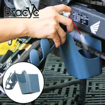 Ящик для инструментов для хранения масла для велосипедной цепи, масло для чистки цепи, брызгозащищенный инструмент, широко используемый инструмент для защиты от брызг масла для цепи, мотоцикл 1 Pc синий