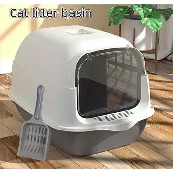 Ящик для кошачьего туалета Полузакрытый ящик для кошачьего туалета с совком для кошачьего туалета Туалет для приучения кошек к чистке домашних животных серый