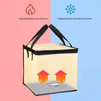 Ящик для расстойки теста с 9 настройками температуры, портативный алюминиевый пленочный ферментер, нагреватель, складной расстойный шкаф для теста, йогурта, пиццы, контейнер для ферментации 20l 1pc