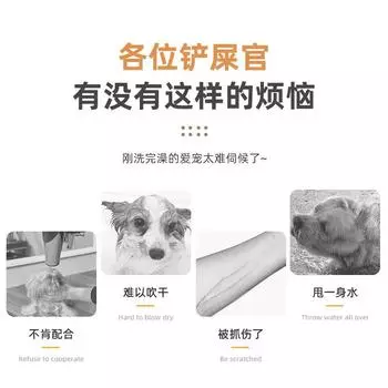 Ящик для сушки домашних животных, фен для волос для кошек и маленьких собак, ящик для сушки домашних животных в душе белый