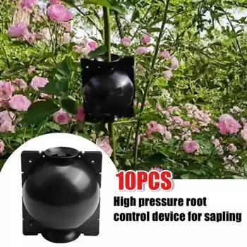 Ящик для выращивания корней деревьев, многоразовый корневой ком, инструменты для прививки, устройство для бесполого размножения, ящик для выращивания под высоким давлением 2PCS чёрный