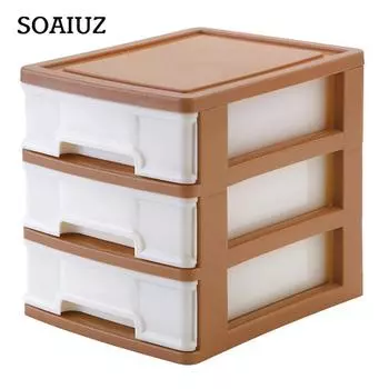 Ящик типа ящик для хранения пылезащитный контейнер для ювелирных изделий косметика канцелярские принадлежности настольные аксессуары