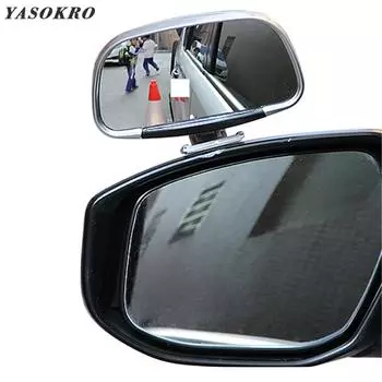 YASOKRO Автомобильное зеркало для слепых зон, вращение на 360 градусов, регулируемое зеркало заднего вида, широкоугольный объектив для вспомогательной парковки серебряный