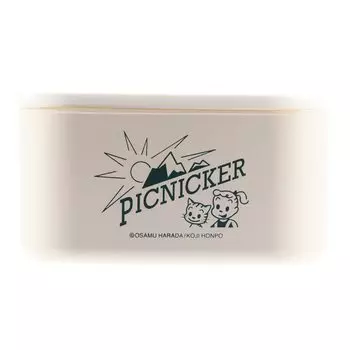 Yaxel OSAMU GOODS Bento Box 500ml Side Dish Container Made in Japan Microwave and Dishwasher Safe Lunch Box Side Case L Picnicer