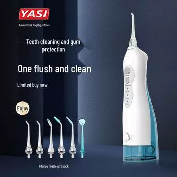 Yaxi Yasiv8P Портативный ультразвуковой ирригатор для глубокой очистки белый