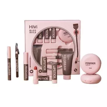 YAYAMIYA Makeup Set Box Set Изысканный и милый косметический набор Карандаш для бровей Набор для макияжа Помада, пудра, тушь для ресниц, [9 предметов]
