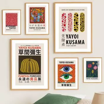 Yayoi Kusam тыквы в горошек абстрактная настенная живопись на холсте постеры на скандинавскую тему и принты настенные панно для декора гостиной 21x30cm No Framed