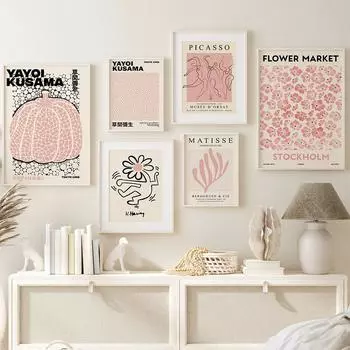 Yayoi Kusama Matisse Цветочный рынок Абстрактная галерея постеры и принты настенная живопись на холсте картины для декора гостиной A4 21X30cm No Framed