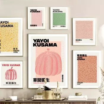 Яёи Кусама тыква в горошек абстрактная настенная живопись на холсте постеры на скандинавскую тему и принты настенные панно для декора гостиной A4 21X30cm No Framed