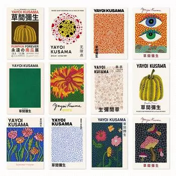 Yayoi Kusama постеры с цветами тыквы и принтами, настенная живопись на холсте, рисунок и фотографии, винтажный эстетический декор для дома и комнаты 21cm30cm NoFrame