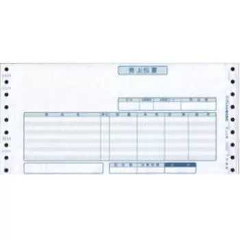 Yayoi sales slip 334203 (203)