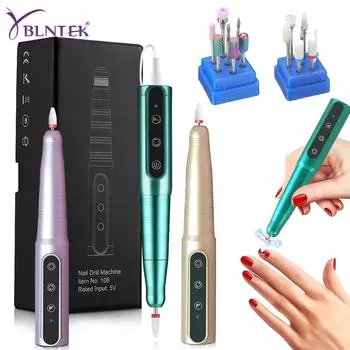 YBLNTEK 35000 об/мин электрическая дрель для ногтей педикюрная пилочка для снятия лака фреза для салона дизайна ногтей сверлильный станок розового золота