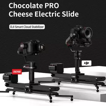 YC Onion CHOCOLATE Pro Ручной/электрический слайдер для камеры Легкий портативный универсальные варианты крепления для зеркальной камеры