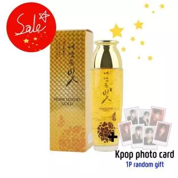 Ye Dam Yun Bit Prime Luxury Gold Skin 150 мл