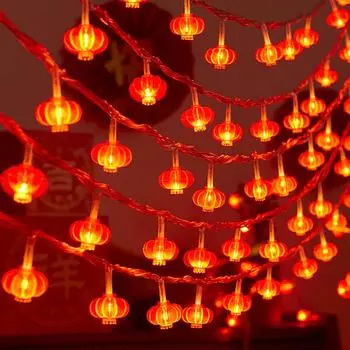 Year Lanterns Red Lanterns Light String Led Spring Festival Blessing Character Atmosphere Small Flashing Light Decorations