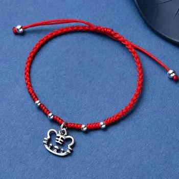 Year of Birth 925 Sterling Silver Tiger Red Rope Bracelet Female Student Red Carrying Strap Good Luck Safe Male Couple Gift Cute Tiger Red [length adjustable]]
