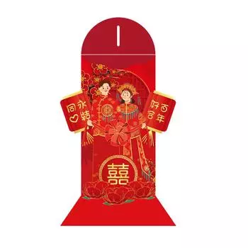 Year Of The Dragon Red Envelope High-end Pull-out Type Cute Shape Craftsmanship Spring Festival Decoration Supplies Li Shi Feng