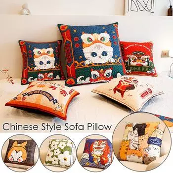 Year Of Tiger Cushion Chinese National Tide Style Throw Pillowcase China Red Cartoon Cat Dog Printing Sofa Decor Waist Pillow 45cm No Filling