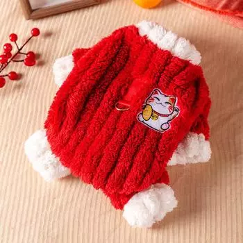 Year s clothes, keep warm in autumn and winter, draw strips of velvet, which can lead to festive New Year s greetings, Bixiong dog four-legged clothes S (recommended weight 3-2.5 kg)
