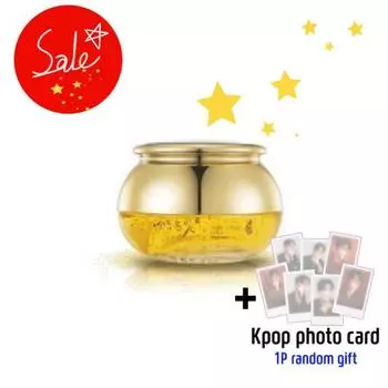 Yedam Yunbit Prime Роскошный золотой лифтинг-крем (50г)