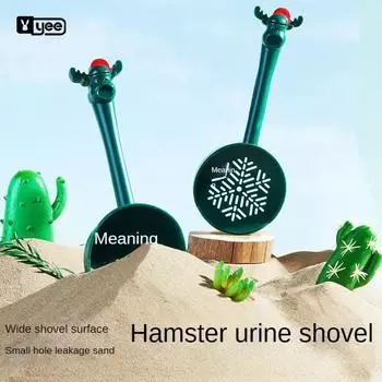 Yeee Hamster Моча Песок Лопата Чистящие средства для унитаза Джунгарский хомяк Цветочная ветка Мышь Ванна Лопата для песка Лопата для дерьма Моча Песок зелёный