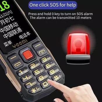 Yeemi K1+ прочный мобильный телефон 4G с двумя SIM-картами, фонариком, большой клавиатурой, большим динамиком, функцией All-netcom, кнопочным телефоном для пожилых людей красный