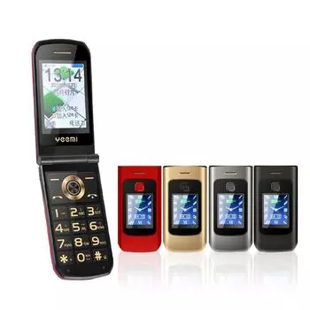 Yeemi K21+ раскладной телефон с двумя экранами, 2,4 дюйма, 1100 мАч, большой динамик, фонарик, MP3, MP4, будильник, радио, две SIM-карты, кнопочный телефон 4G чёрный