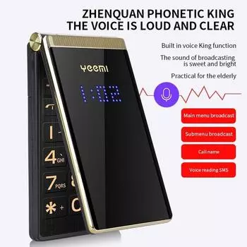 YEEMI M2-C GSM MTK раскладной мобильный телефон с 2,84-дюймовым двойным экраном с большими буквами, вибрацией, MP3, Bluetooth, сотовый телефон для родителей золотой