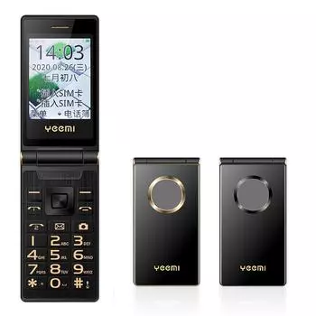 YEEMI M3+ 4G LTE Мобильный телефон-раскладушка с двумя SIM-картами, 2,8-дюймовый дисплей, большая клавиатура, громкий динамик, HD-камера, кожаный чехол, мобильный телефон для пожилых чёрный