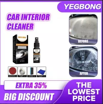 Yegbong 30 мл спрей для ремонта царапин для автомобильных фар, восстановленный спрей для автомобильных фар с покрытием, ремонт хрустальных ламп 30ml Box чёрный