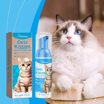 YEGBONG Чистящий мусс для кошек Пена для чистки кошек Уход за домашними животными Мягкий нераздражающий чистящий мусс 60ml