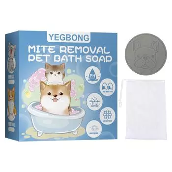 Yegbong Pet Mite Bath Soap Собаки Кошки Бактерии Дезодорант для тела Чистящие средства для купания 1PC